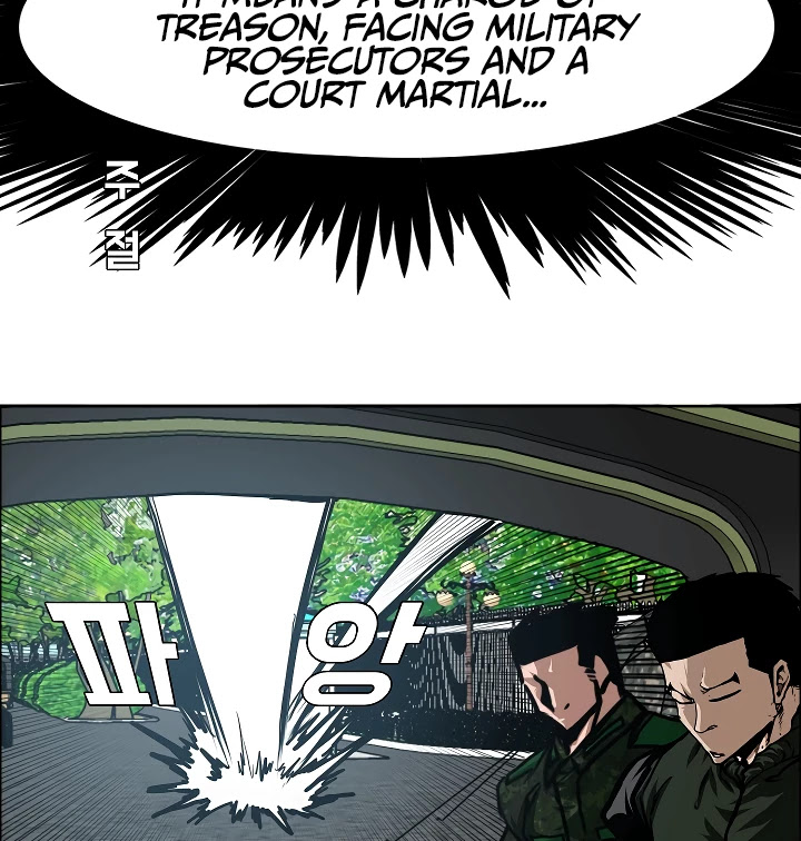 Rooftop Sword Master Chapter 58 page 81 - Chapter 58
