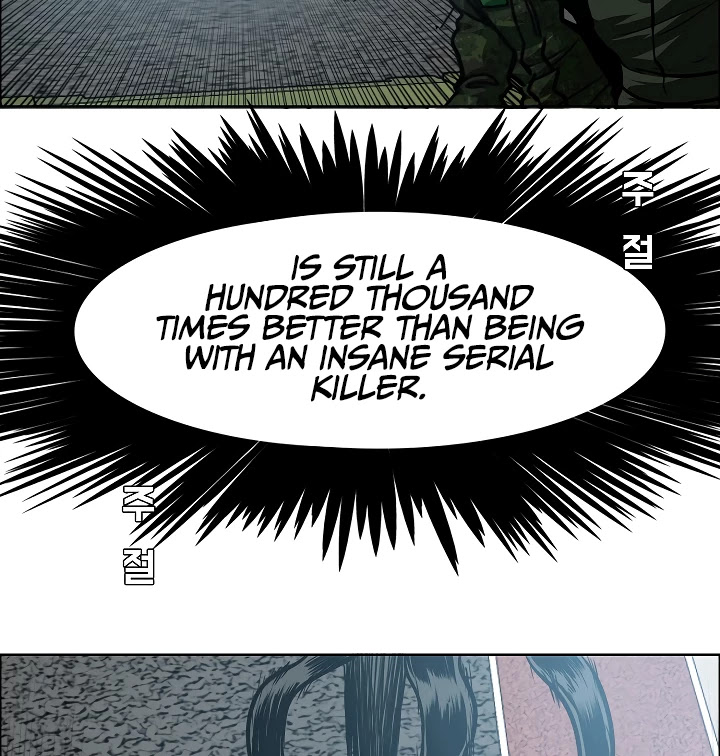Rooftop Sword Master Chapter 58 page 82 - Chapter 58