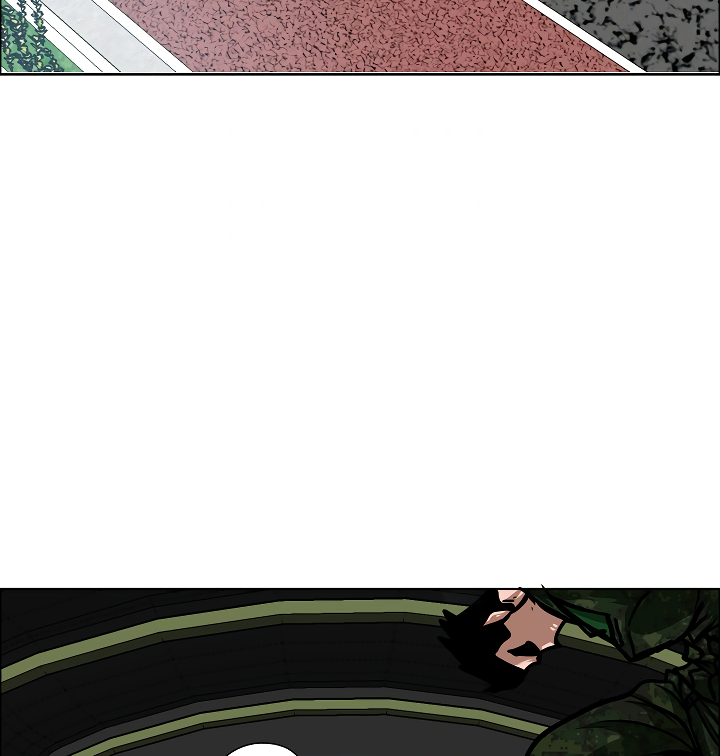 Rooftop Sword Master Chapter 58 page 86 - Chapter 58