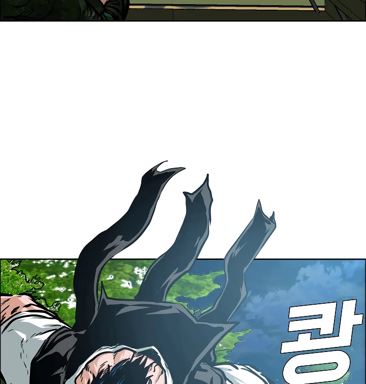 Rooftop Sword Master Chapter 58 page 89 - Chapter 58