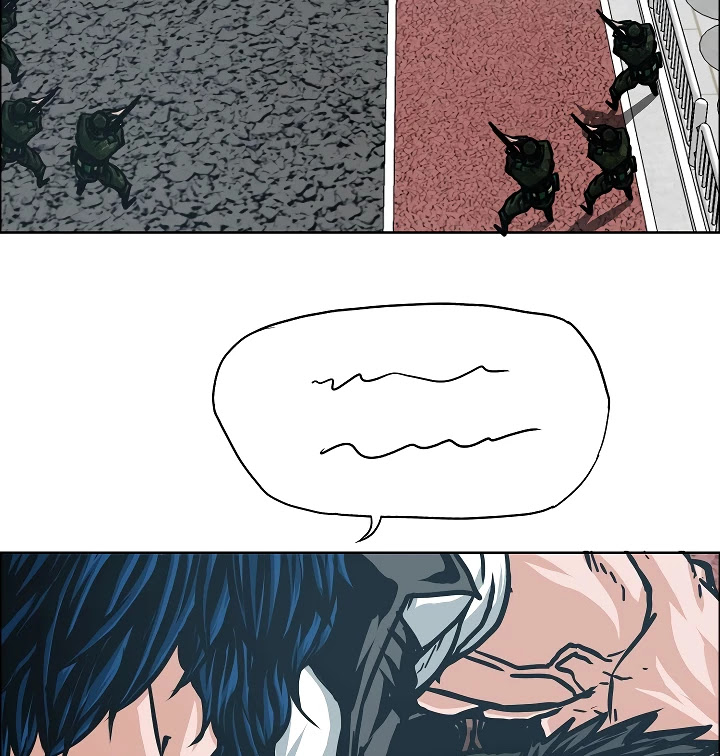 Rooftop Sword Master Chapter 58 page 97 - Chapter 58