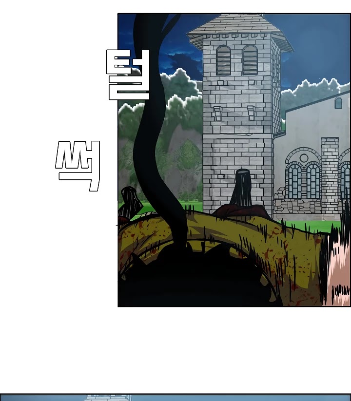 Rooftop Sword Master Chapter 59 page 116 - Chapter 59