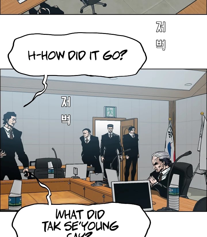 Rooftop Sword Master Chapter 59 page 41 - Chapter 59