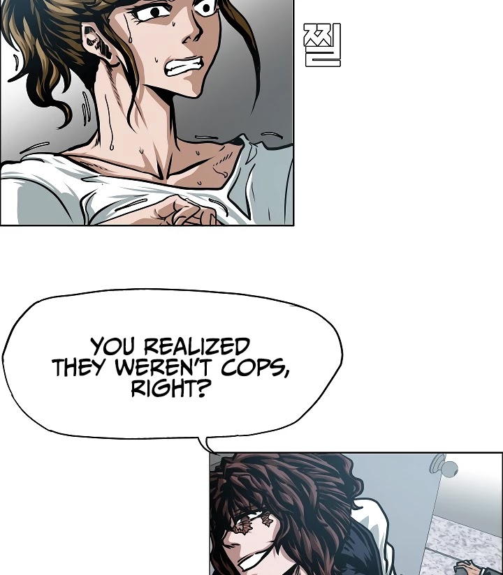 Rooftop Sword Master Chapter 59 page 66 - Chapter 59