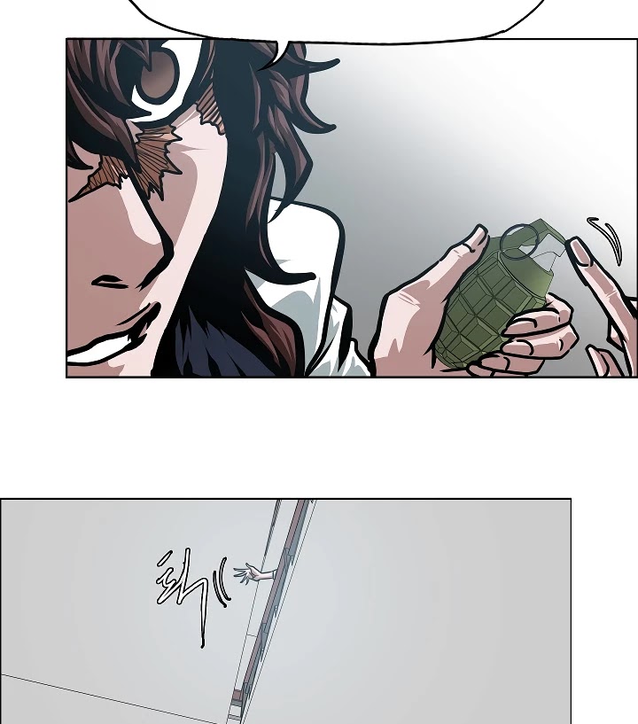 Rooftop Sword Master Chapter 59 page 84 - Chapter 59