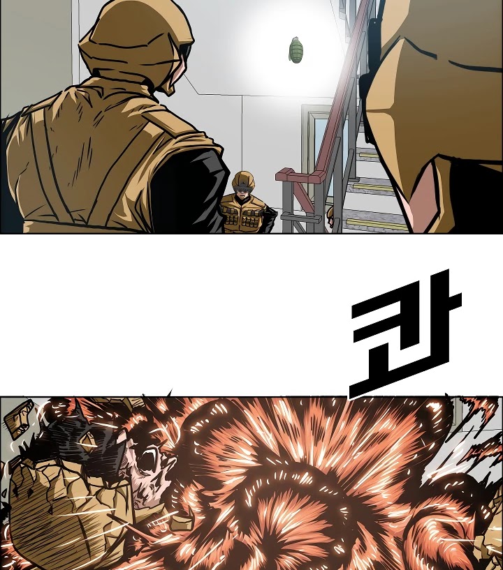 Rooftop Sword Master Chapter 59 page 87 - Chapter 59