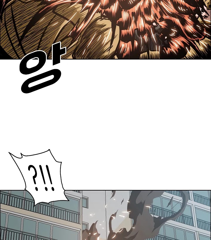 Rooftop Sword Master Chapter 59 page 88 - Chapter 59