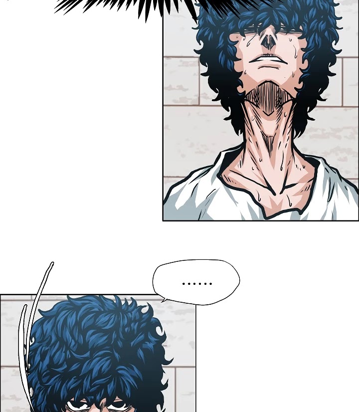 Rooftop Sword Master Chapter 6 page 12 - Chapter 6