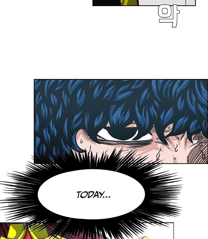 Rooftop Sword Master Chapter 6 page 14 - Chapter 6