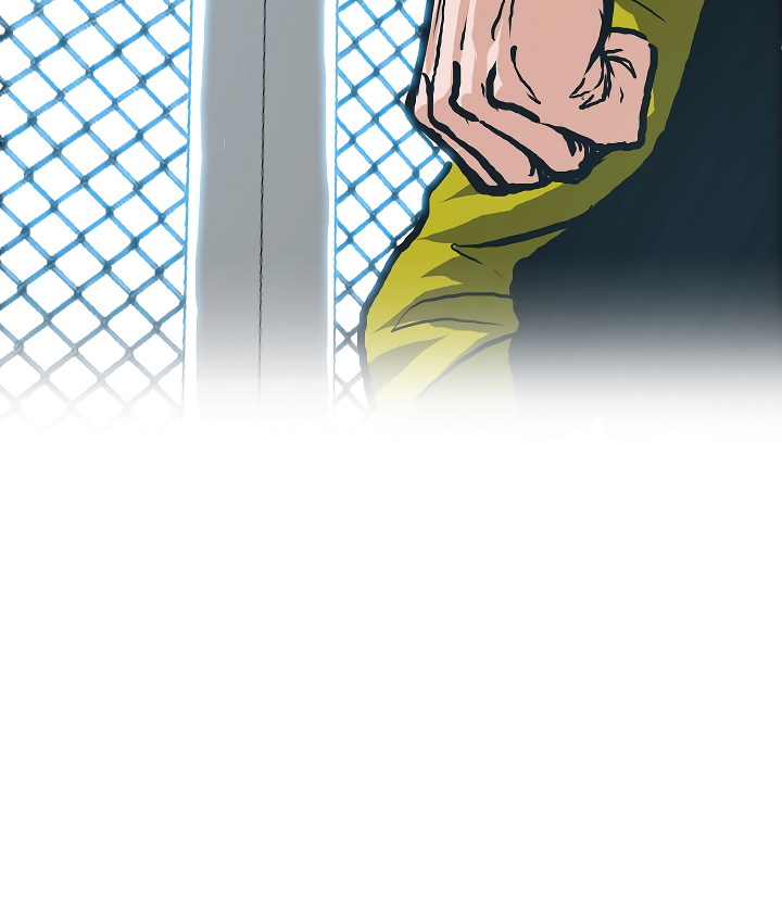 Rooftop Sword Master Chapter 6 page 17 - Chapter 6