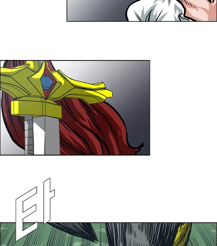 Rooftop Sword Master Chapter 6 page 26 - Chapter 6