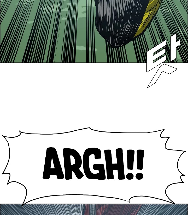 Rooftop Sword Master Chapter 6 page 27 - Chapter 6