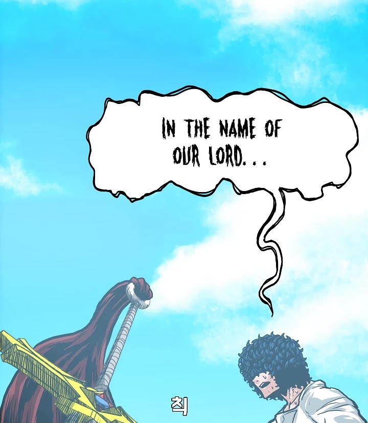 Rooftop Sword Master Chapter 6 page 3 - Chapter 6