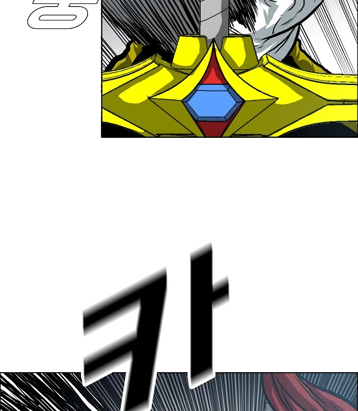 Rooftop Sword Master Chapter 6 page 30 - Chapter 6