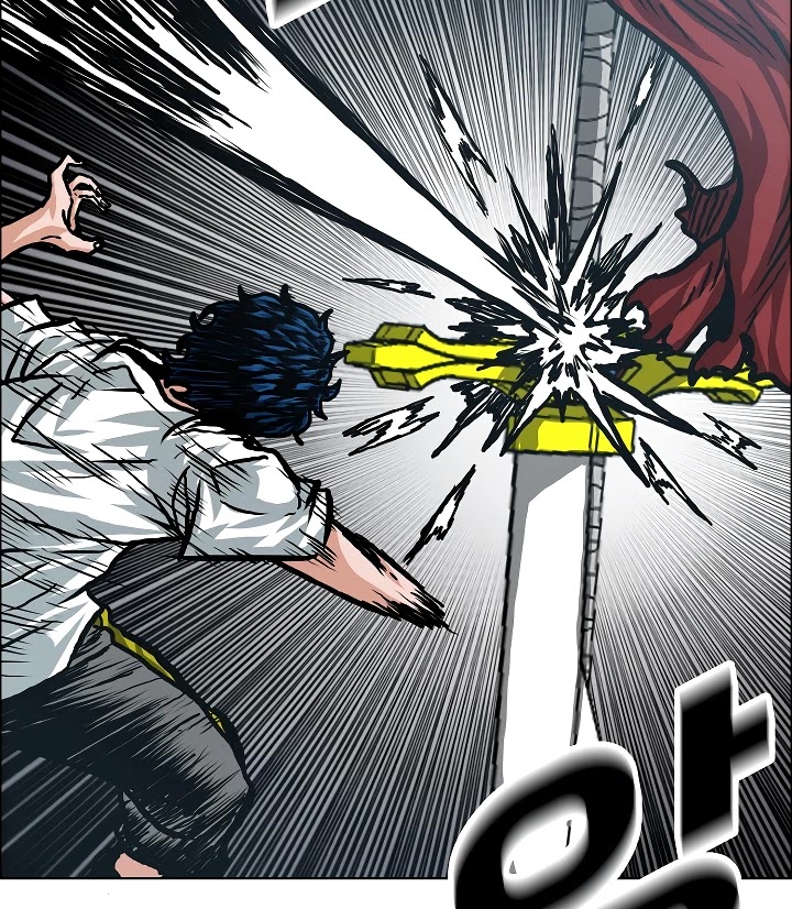 Rooftop Sword Master Chapter 6 page 31 - Chapter 6