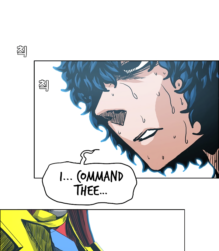 Rooftop Sword Master Chapter 6 page 5 - Chapter 6
