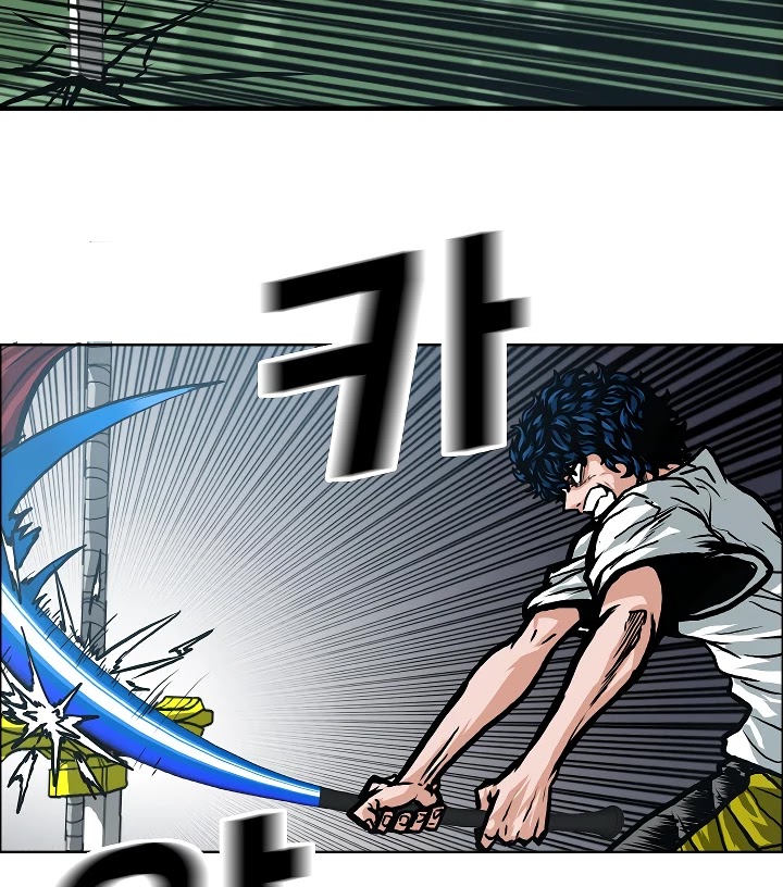 Rooftop Sword Master Chapter 6 page 51 - Chapter 6