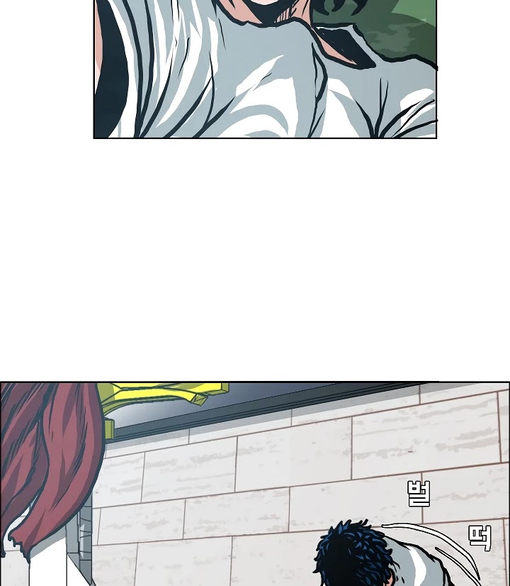 Rooftop Sword Master Chapter 6 page 58 - Chapter 6