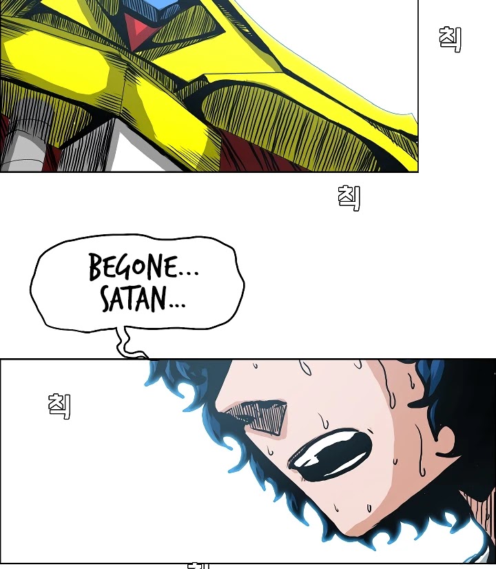 Rooftop Sword Master Chapter 6 page 6 - Chapter 6