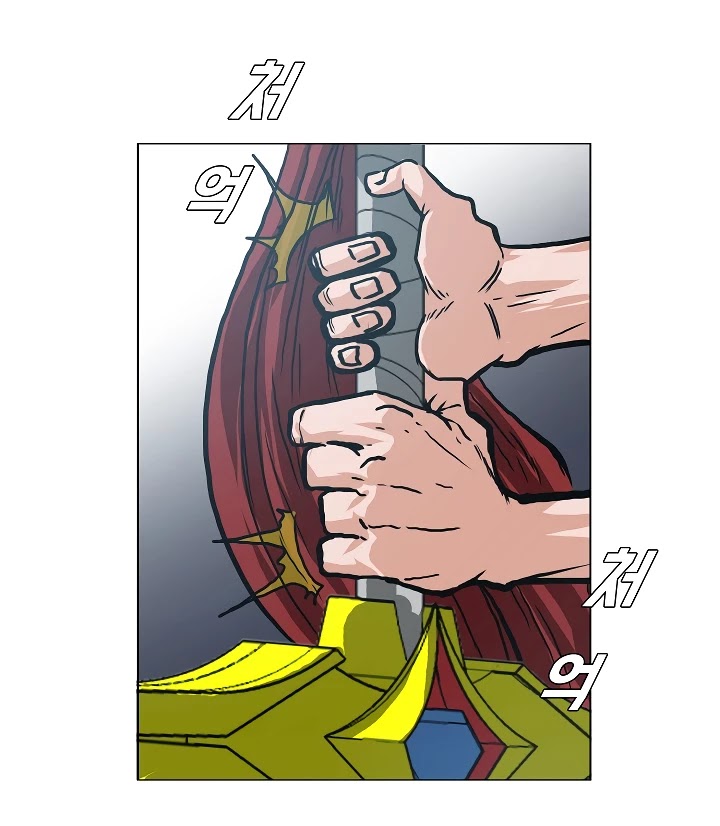 Rooftop Sword Master Chapter 6 page 61 - Chapter 6