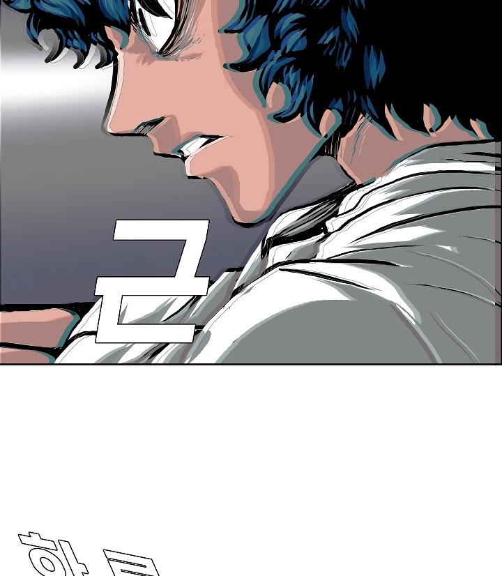 Rooftop Sword Master Chapter 6 page 65 - Chapter 6