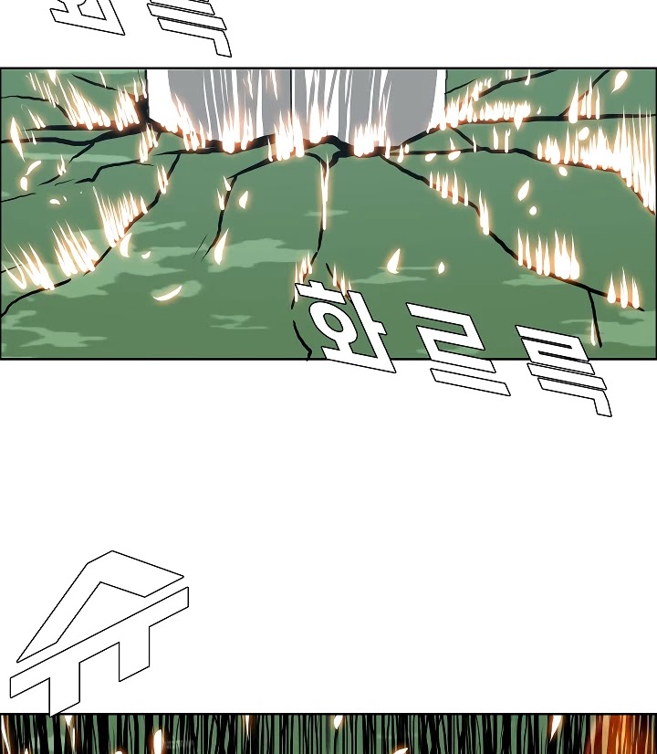 Rooftop Sword Master Chapter 6 page 66 - Chapter 6
