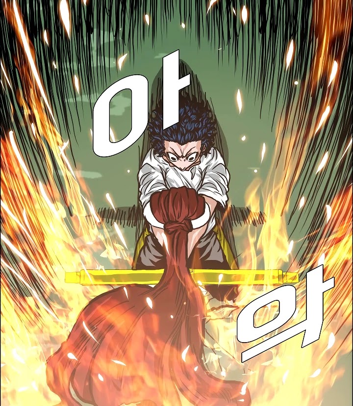 Rooftop Sword Master Chapter 6 page 67 - Chapter 6