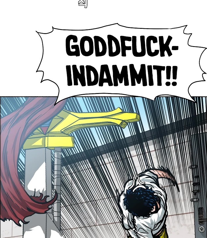 Rooftop Sword Master Chapter 6 page 7 - Chapter 6