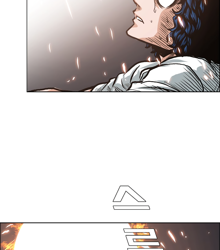 Rooftop Sword Master Chapter 6 page 76 - Chapter 6