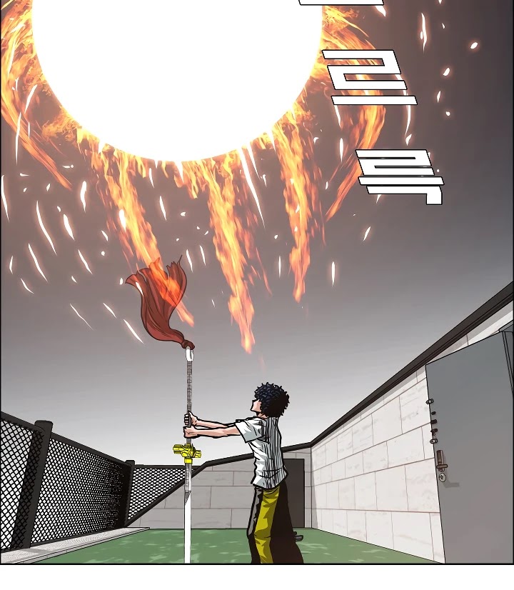 Rooftop Sword Master Chapter 6 page 77 - Chapter 6