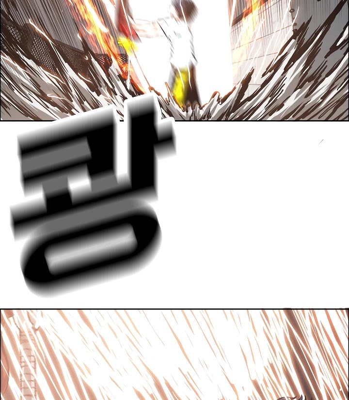 Rooftop Sword Master Chapter 6 page 79 - Chapter 6