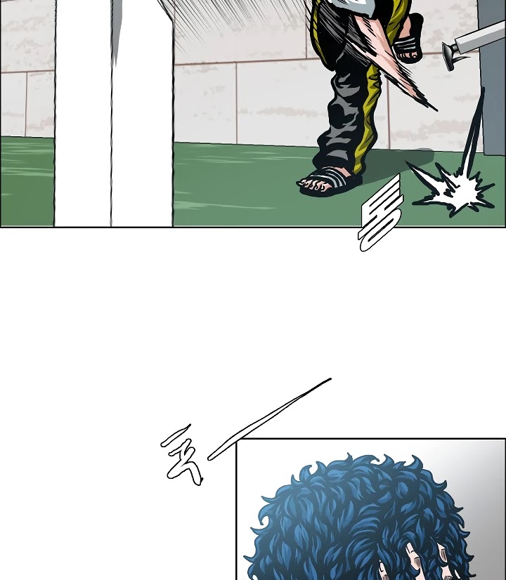 Rooftop Sword Master Chapter 6 page 8 - Chapter 6