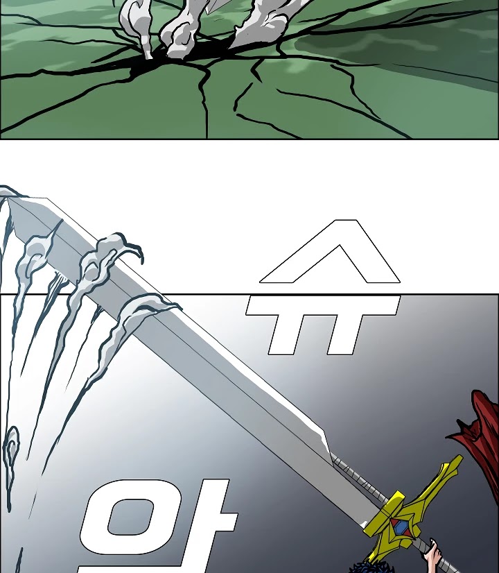 Rooftop Sword Master Chapter 6 page 95 - Chapter 6