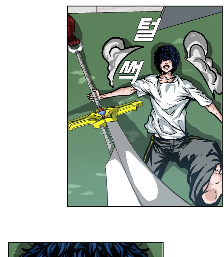 Rooftop Sword Master Chapter 6 page 97 - Chapter 6