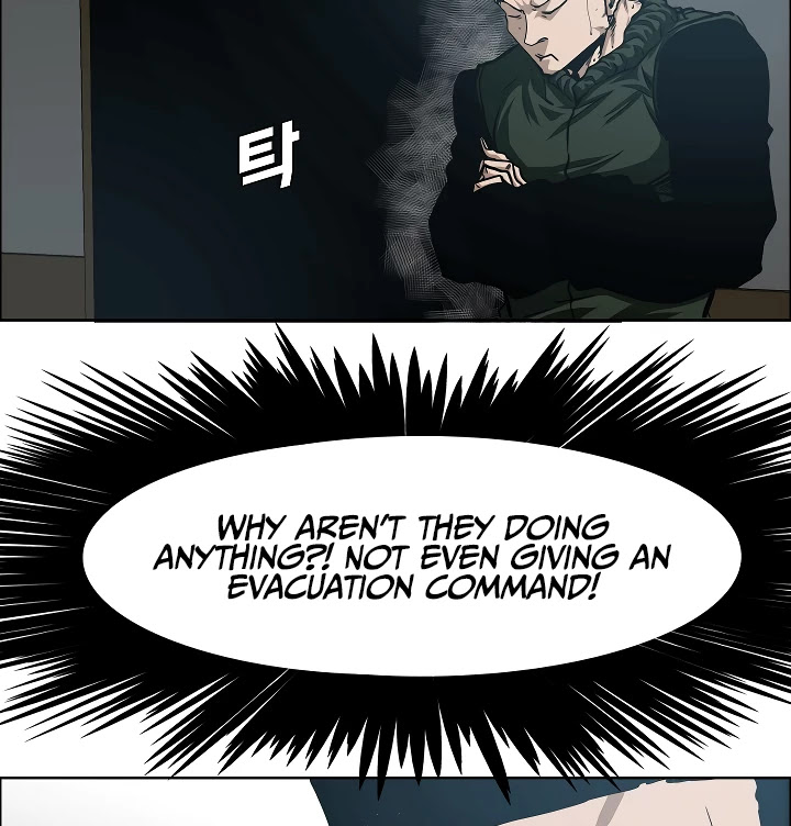 Rooftop Sword Master Chapter 60 page 10 - Chapter 60