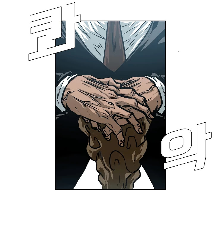 Rooftop Sword Master Chapter 60 page 107 - Chapter 60