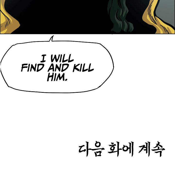 Rooftop Sword Master Chapter 60 page 119 - Chapter 60