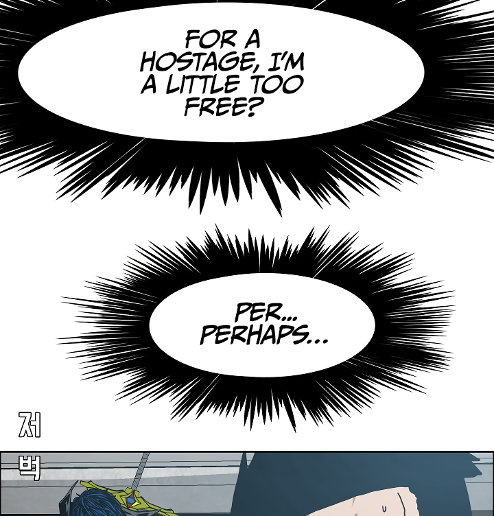 Rooftop Sword Master Chapter 60 page 14 - Chapter 60
