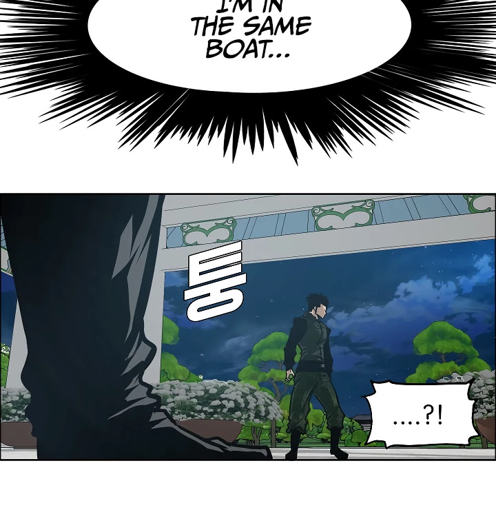 Rooftop Sword Master Chapter 60 page 16 - Chapter 60