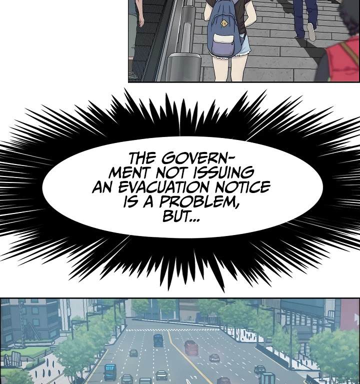 Rooftop Sword Master Chapter 60 page 32 - Chapter 60