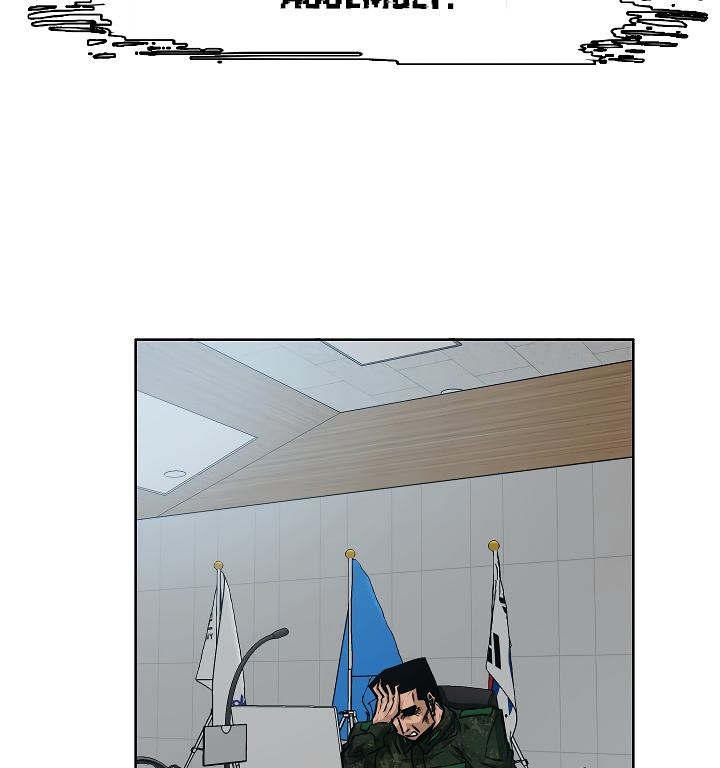 Rooftop Sword Master Chapter 60 page 38 - Chapter 60