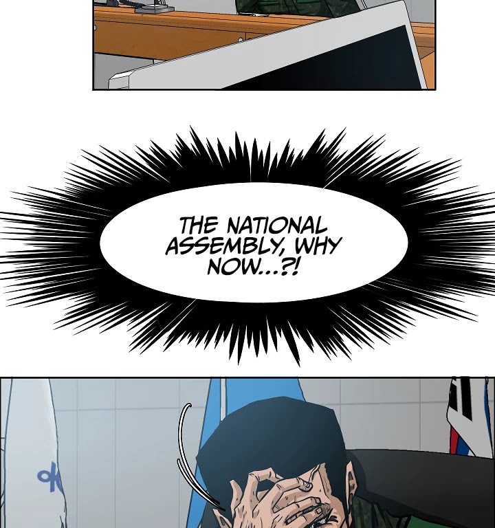 Rooftop Sword Master Chapter 60 page 39 - Chapter 60