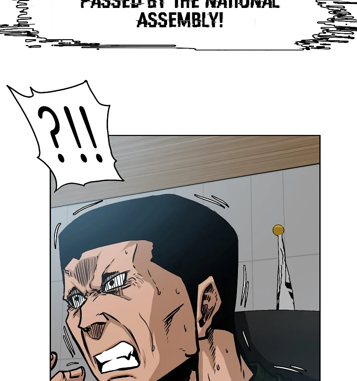 Rooftop Sword Master Chapter 60 page 41 - Chapter 60