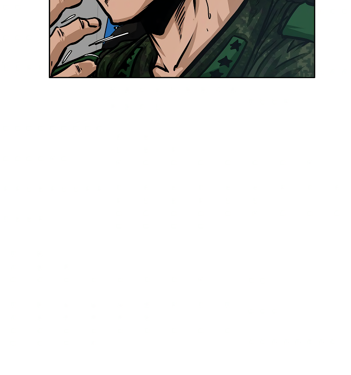 Rooftop Sword Master Chapter 60 page 42 - Chapter 60