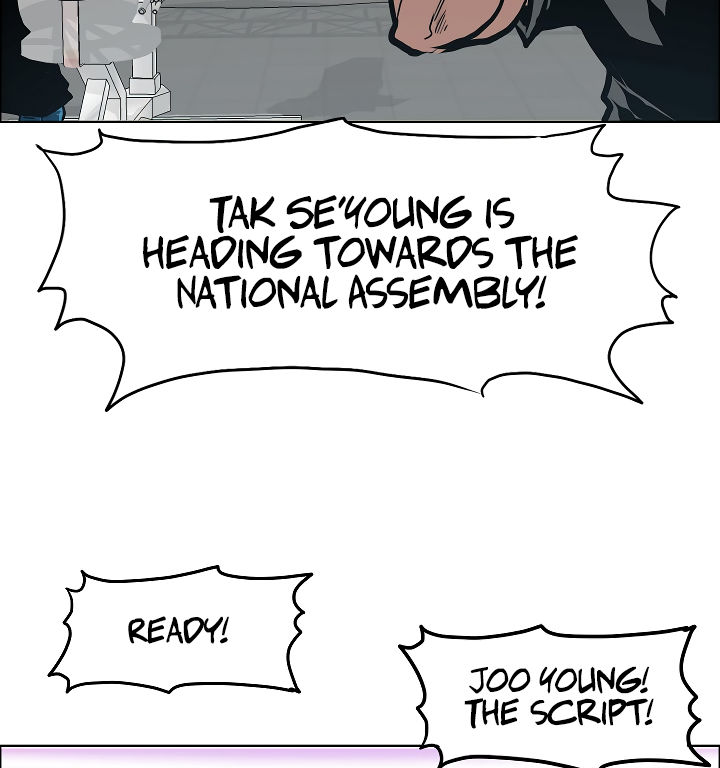 Rooftop Sword Master Chapter 60 page 45 - Chapter 60