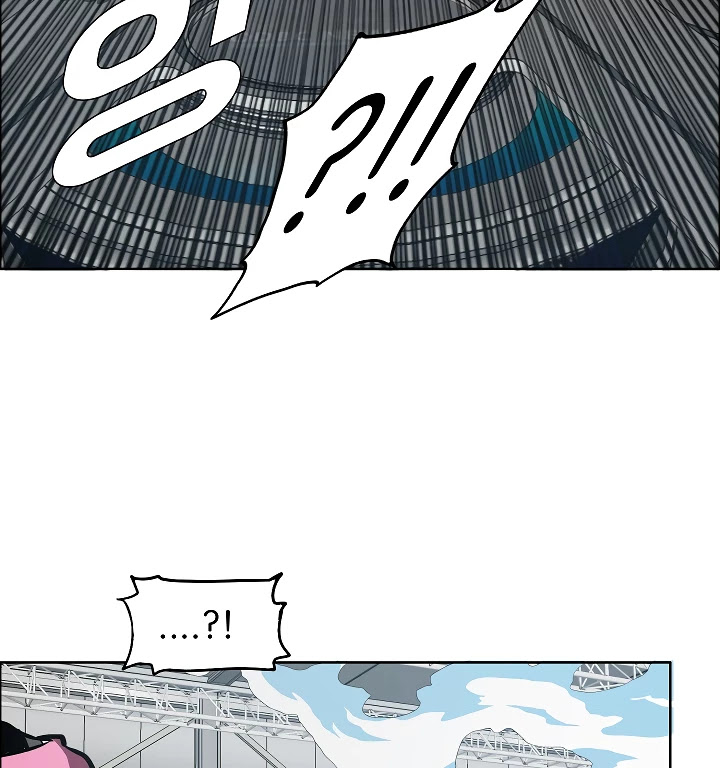 Rooftop Sword Master Chapter 60 page 51 - Chapter 60