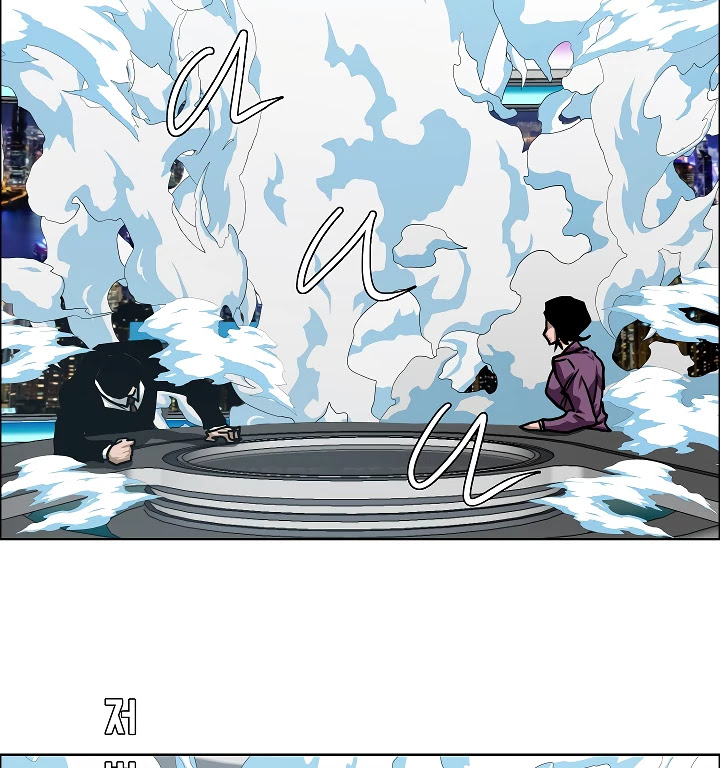 Rooftop Sword Master Chapter 60 page 54 - Chapter 60
