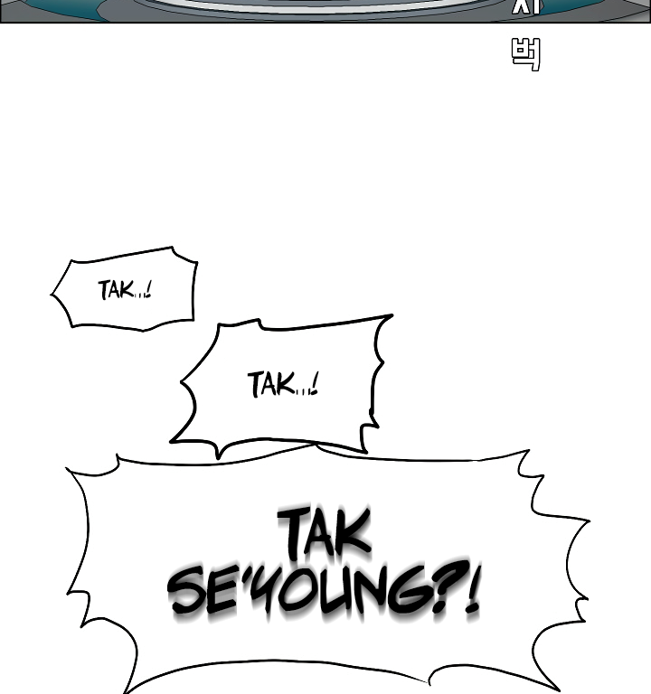 Rooftop Sword Master Chapter 60 page 56 - Chapter 60