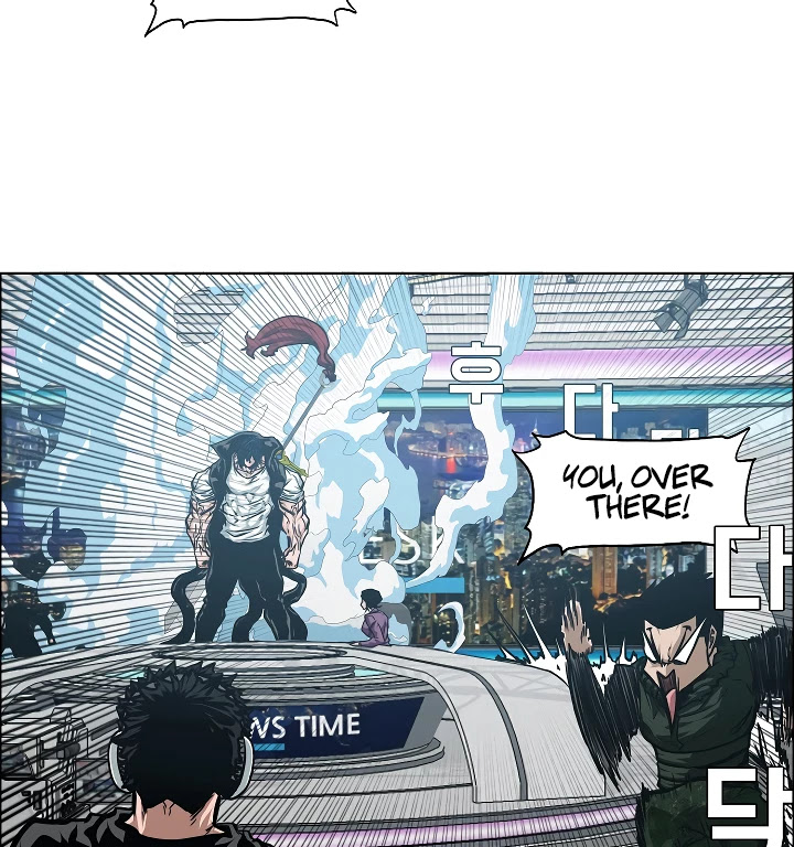 Rooftop Sword Master Chapter 60 page 60 - Chapter 60