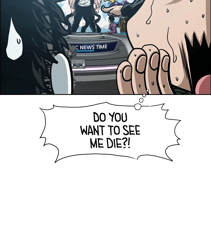 Rooftop Sword Master Chapter 60 page 64 - Chapter 60